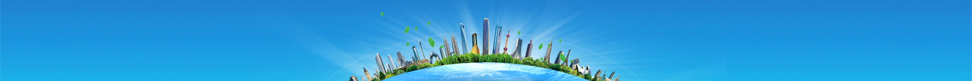 深圳市柏志興環(huán)?？萍加邢薰? /></div>
<div   id=